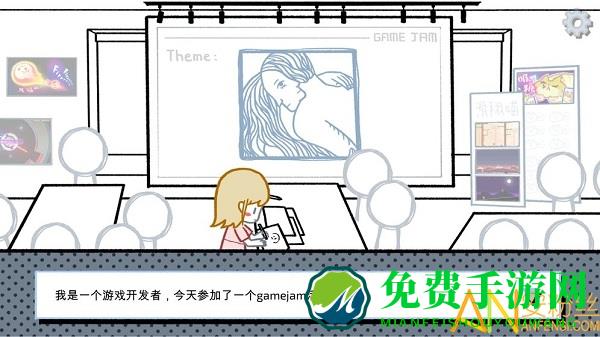 拣爱游戏中文版