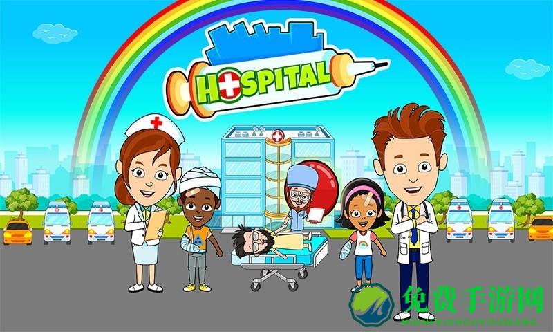 托卡小家诊所手机版