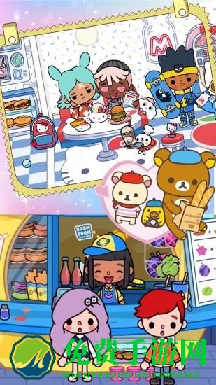 托卡小家创造世界游戏下载