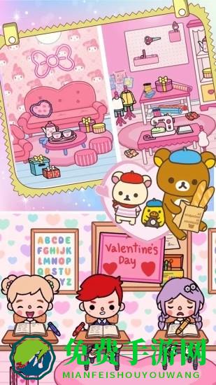 托卡小家创造世界最新版