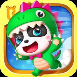 宝宝巴士奇妙恐龙世界