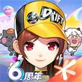 腾讯qq飞车手游版