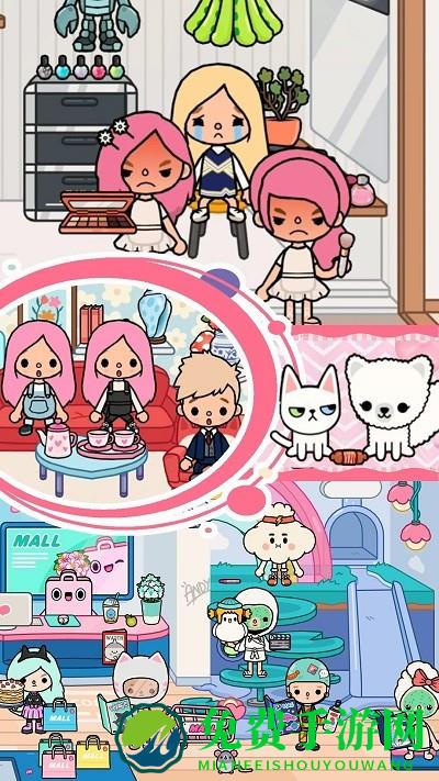 托卡小家生活手机版