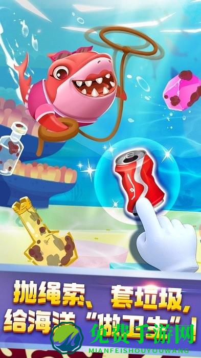 奇妙鲨鱼帮帮队宝宝巴士