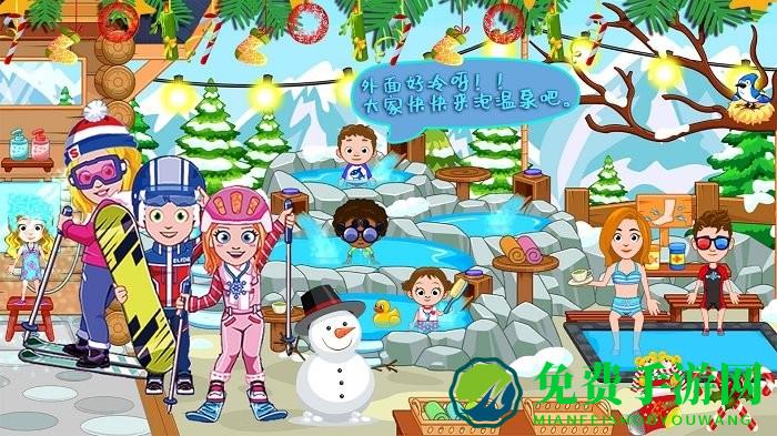 托卡小家爱滑板游戏