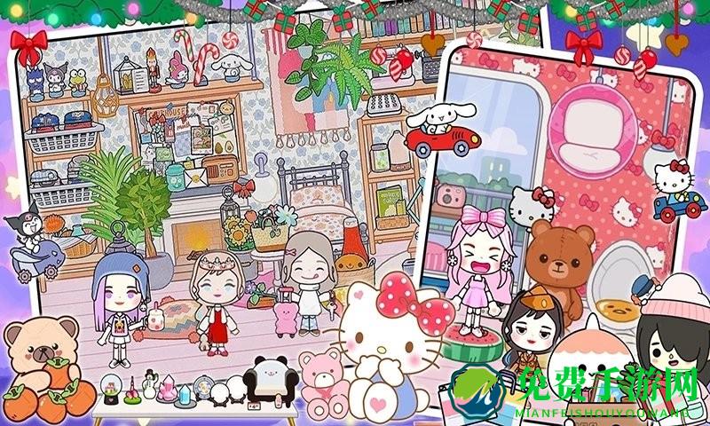 莱拉小镇公主童话世界最新版下载