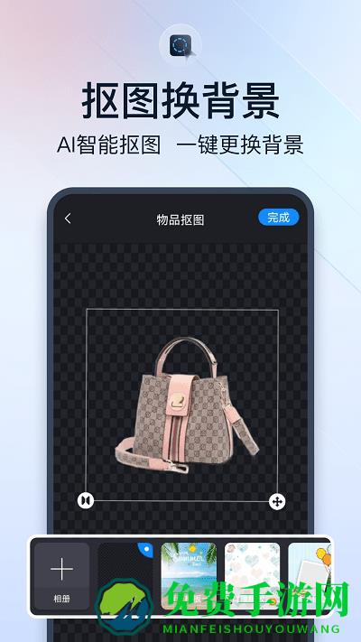 微商视频助手最新版