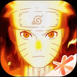 腾讯火影忍者手游官方版