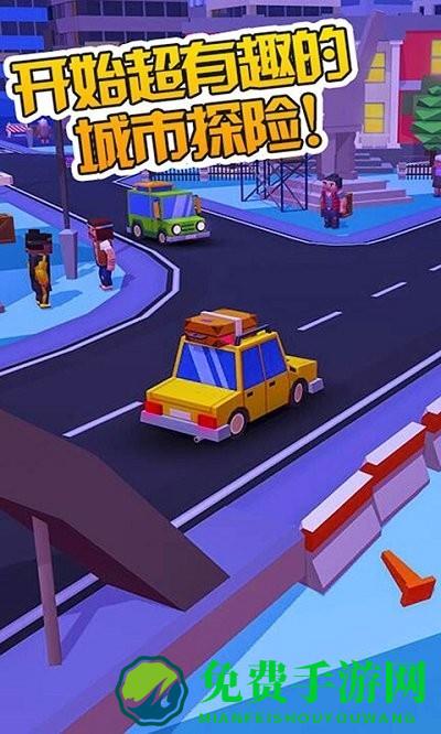 我的卡车世界游戏