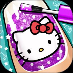 公主装扮美甲游戏