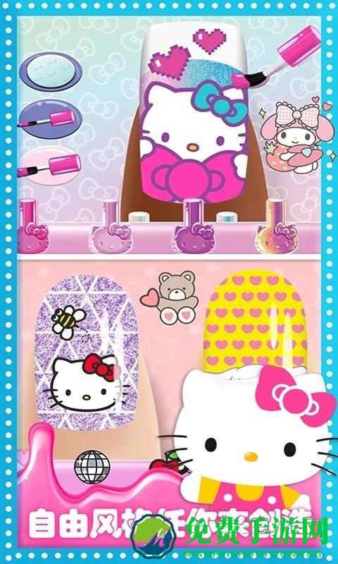 公主装扮美甲游戏