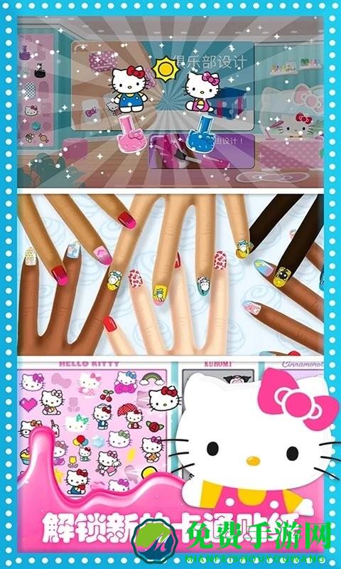 公主装扮美甲游戏