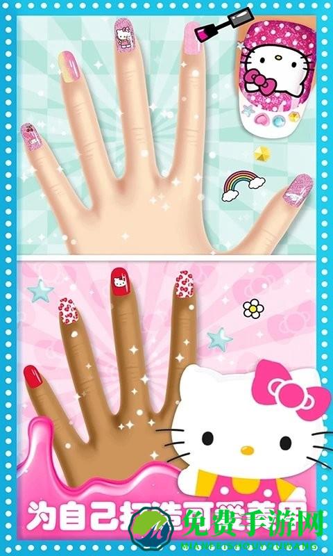 公主装扮美甲游戏