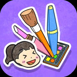 夏莉的美妆店手机版