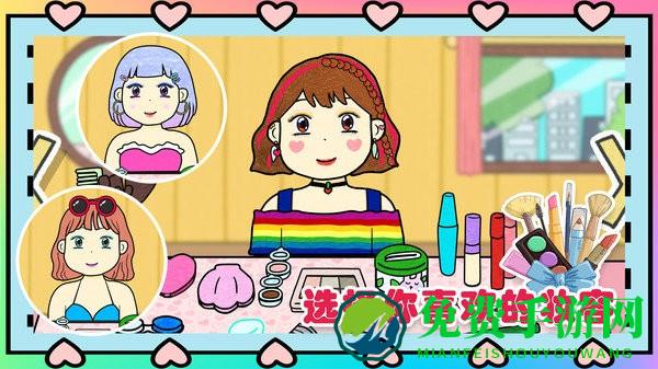 夏莉的美妆店手机版