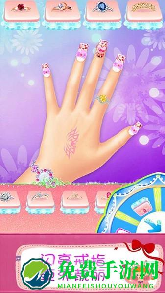 叶罗丽美甲梦幻手机版