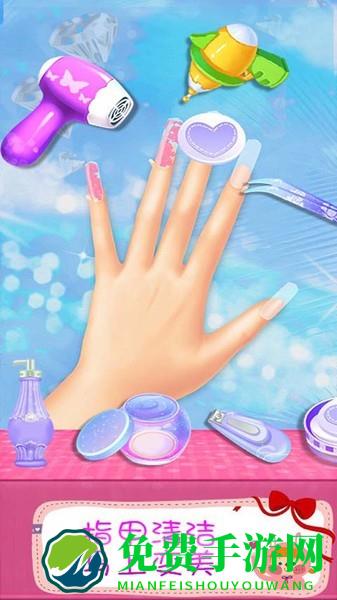 叶罗丽美甲梦幻手机版