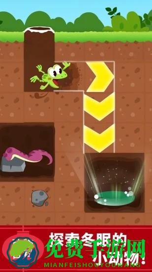 宝宝科学岛最新版下载