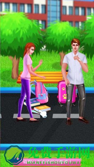 美丽的公主打扫最新版