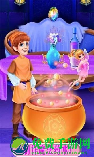 公主魔法城堡世界最新版