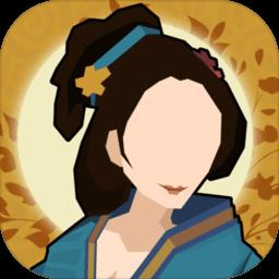 无悔入华夏游戏