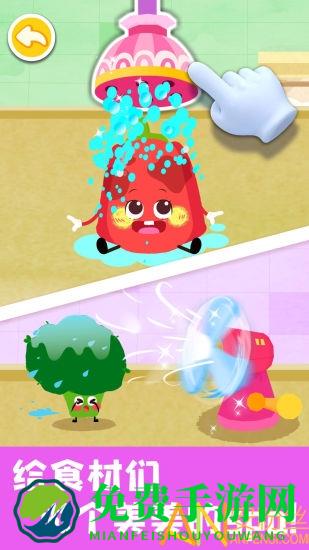 宝宝巴士宝宝美食帮帮忙