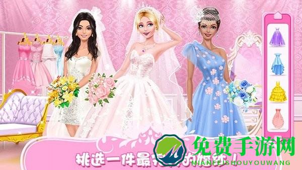 女王时尚化妆手游