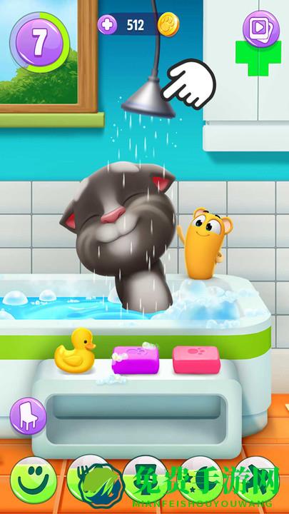 我的汤姆猫最新版本