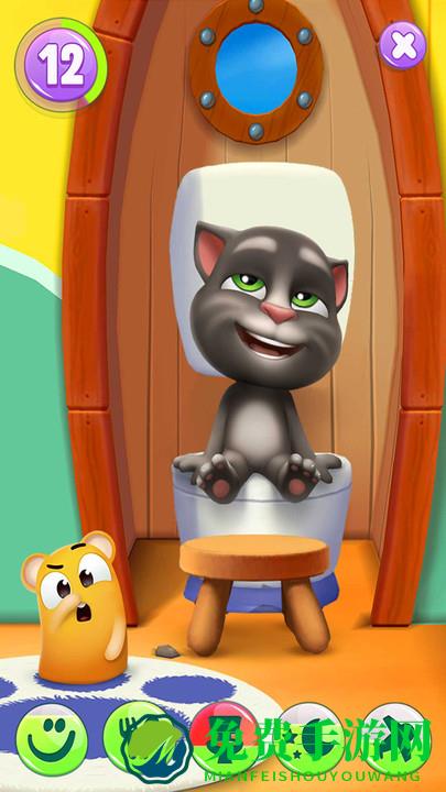 我的汤姆猫最新版本
