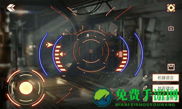 星际侦察兵k1游戏