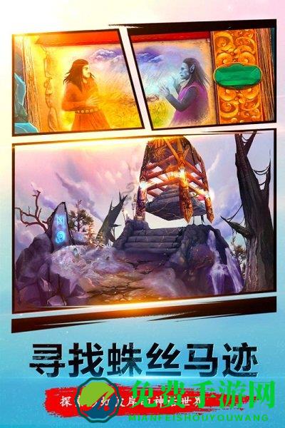 密室逃脱23迷失俱乐部游戏下载