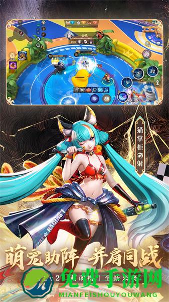 决战平安京qq登陆版