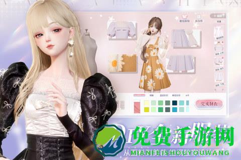 以闪亮之名哔哩哔哩版