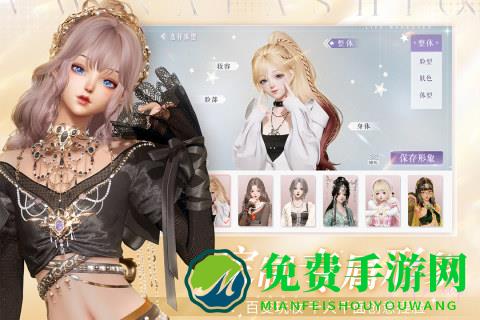 以闪亮之名九游版