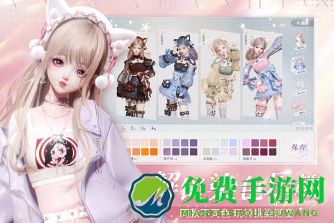 以闪亮之名九游版