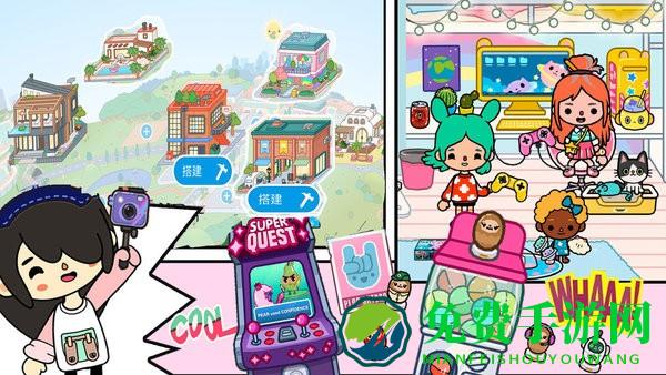 托卡世界夏威夷小镇最新版