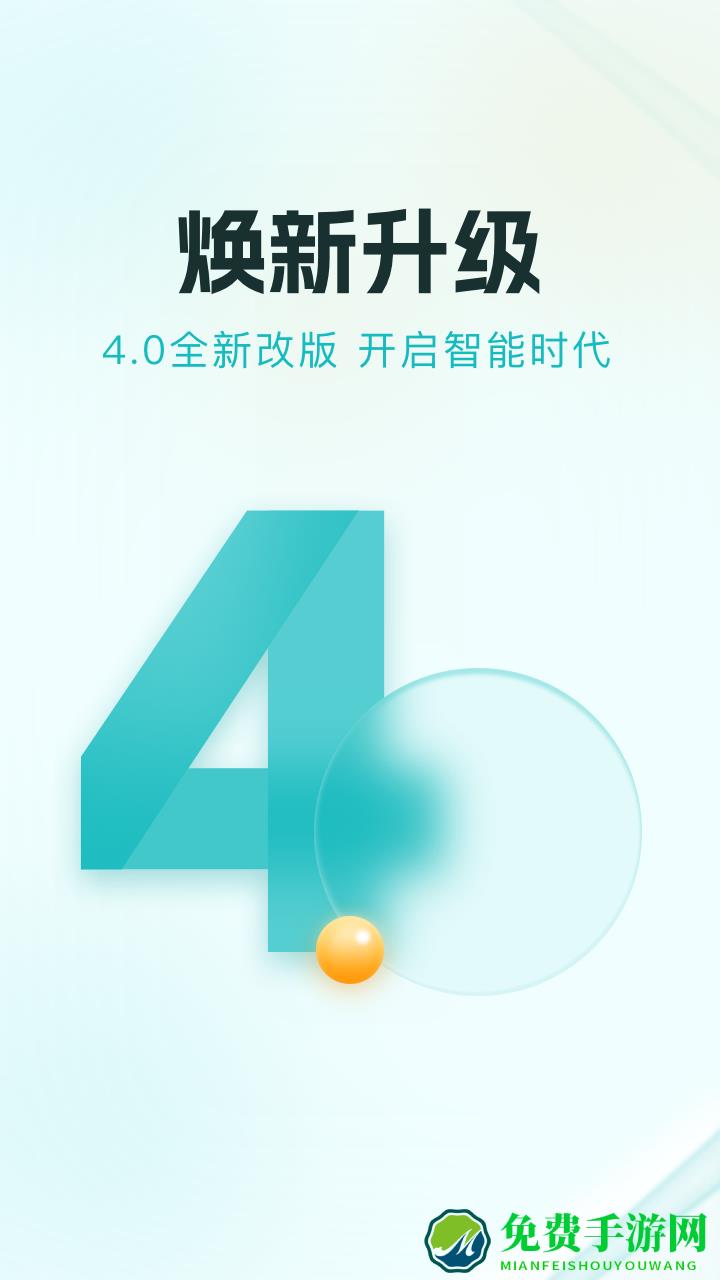 贵州数字黔老多彩宝app(老同志版)