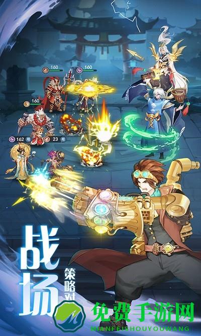 弥撒亚誓约游戏