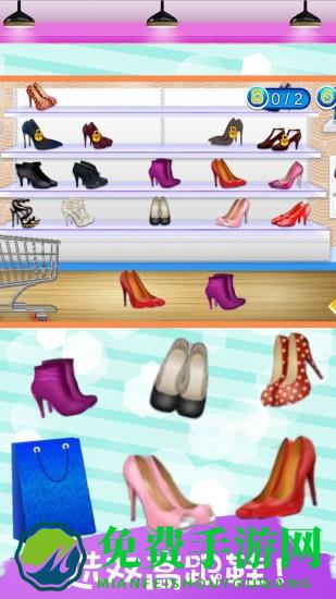 时尚公主购物世界最新版