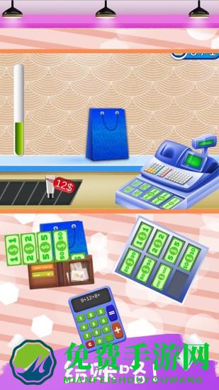 时尚公主购物世界最新版