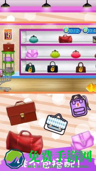 时尚公主购物世界最新版