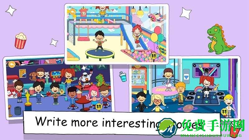 yoya世界游戏完整版(尤雅世界：忙忙碌碌的生活)