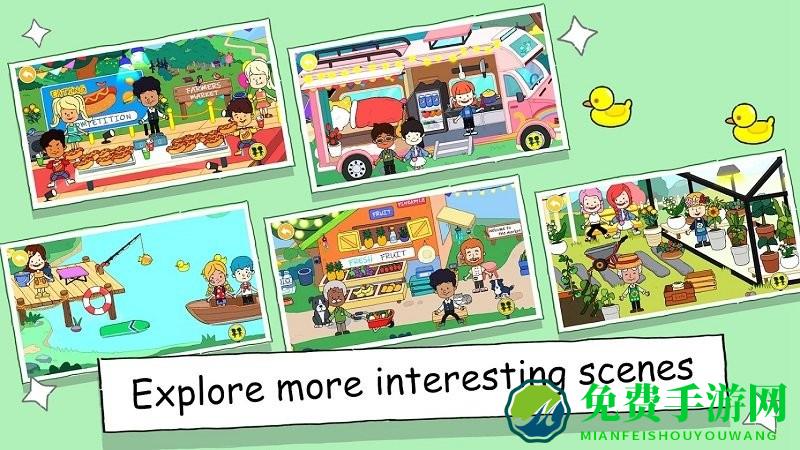 yoya世界游戏完整版(尤雅世界：忙忙碌碌的生活)