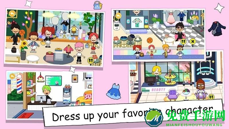 yoya世界游戏完整版(尤雅世界：忙忙碌碌的生活)