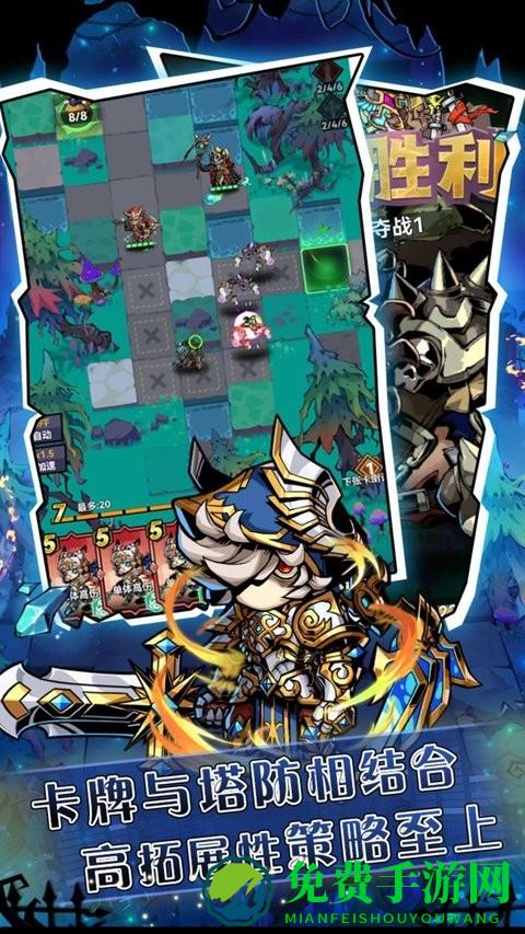 幻境旅者最新版