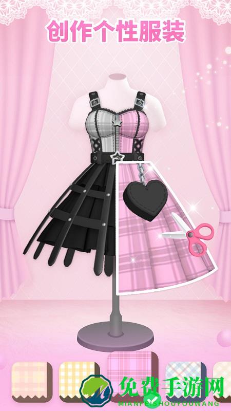 星偶游戏免费版