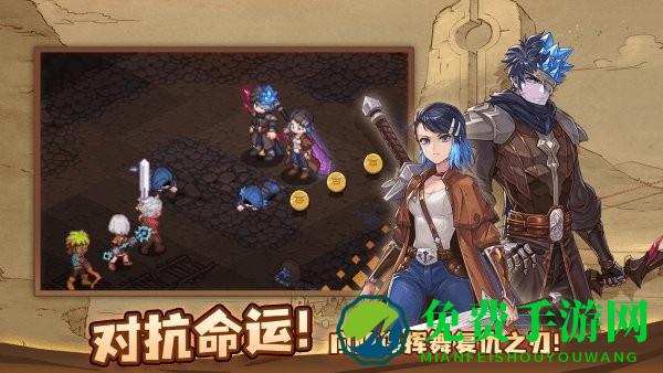 浮石之旅官方版