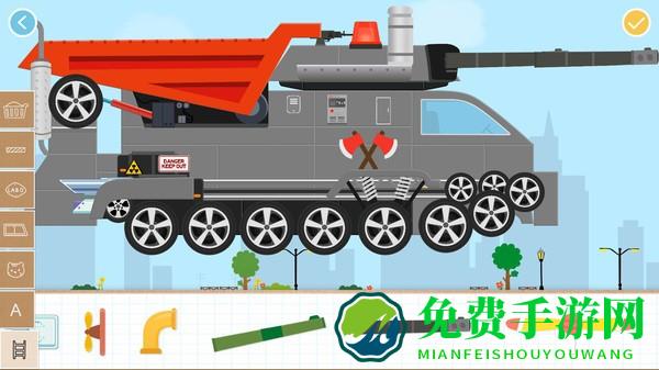 labo积木汽车2儿童游戏手机版