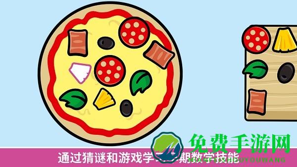 乐高得宝世界手游