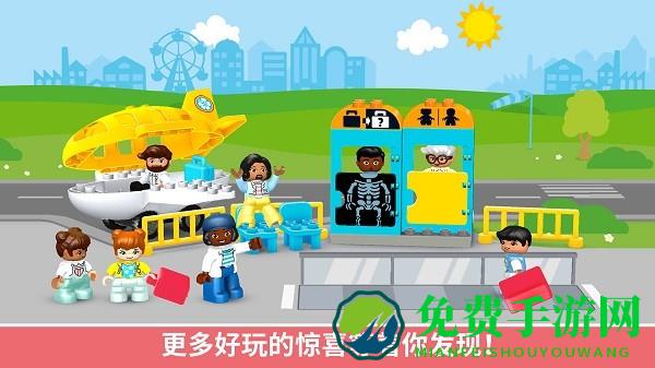 乐高得宝世界手游